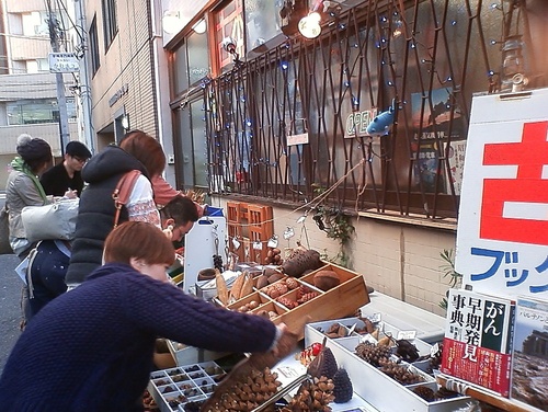 a0102001_14324137.jpg