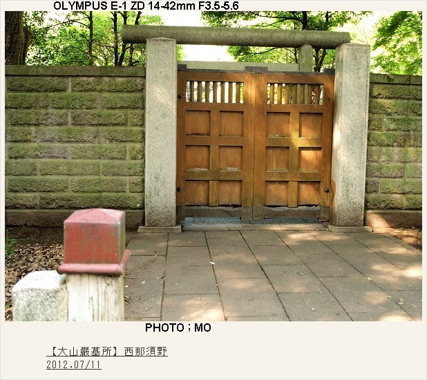 c0185705_11333052.jpg