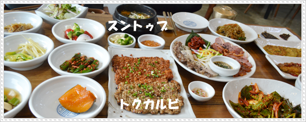 a0115924_03365252.png