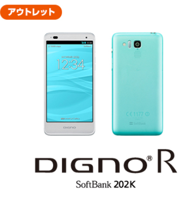 d0262326_12181316.png