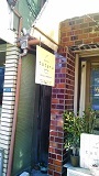 f0151628_10220218.jpg