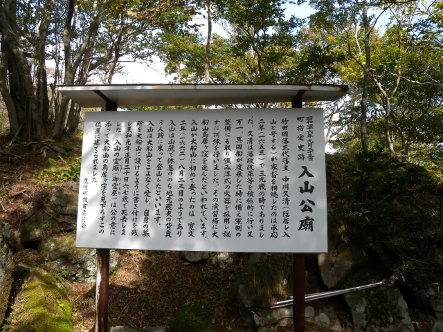 e0272335_529113.jpg