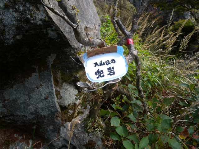 e0272335_811728.jpg