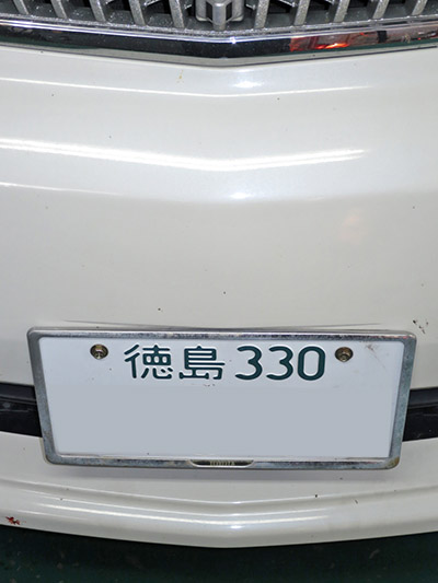d0156040_1532470.jpg