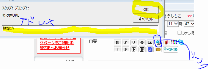 b0133752_1919011.png
