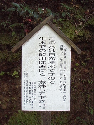 c0327752_14411001.jpg
