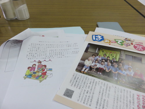 a0330561_08400900.jpg