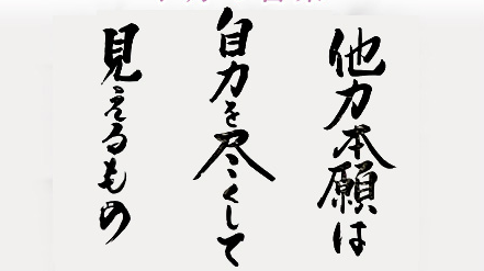c0198263_19523729.png