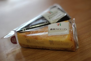 c0362976_16555548.jpg