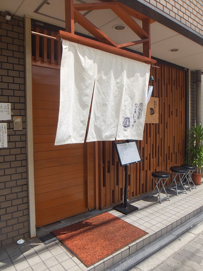 f0238779_13295287.jpg
