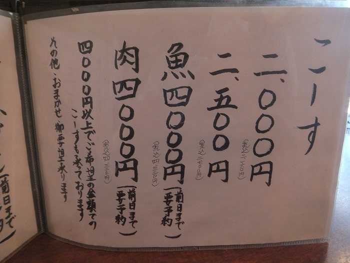 f0238779_13303094.jpg