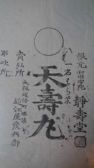 a0278382_08145695.jpg