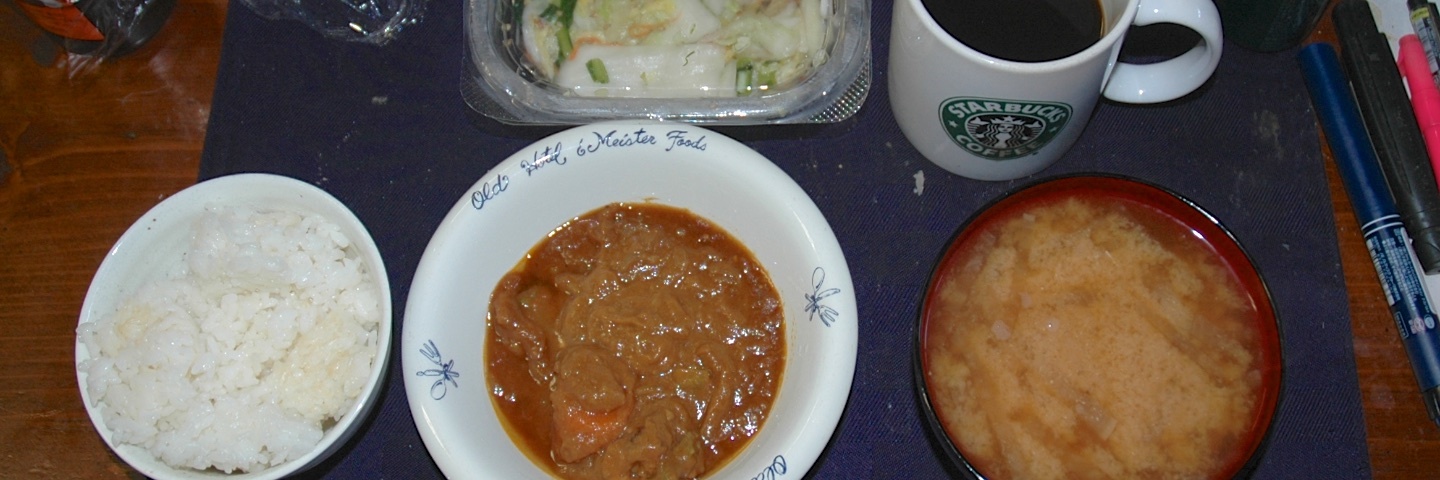 c0170789_20440990.jpg