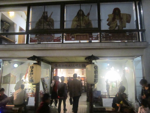 a0027290_22023385.jpg