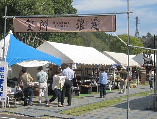 c0229591_1128868.jpg