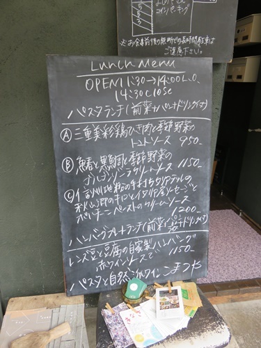 c0013922_23141591.jpg