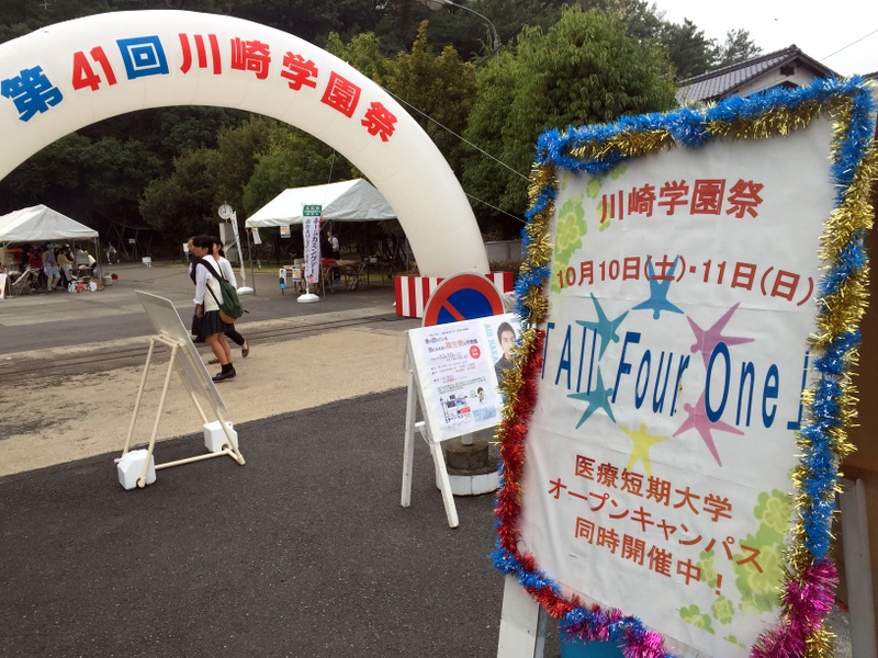b0057140_2123246.jpg
