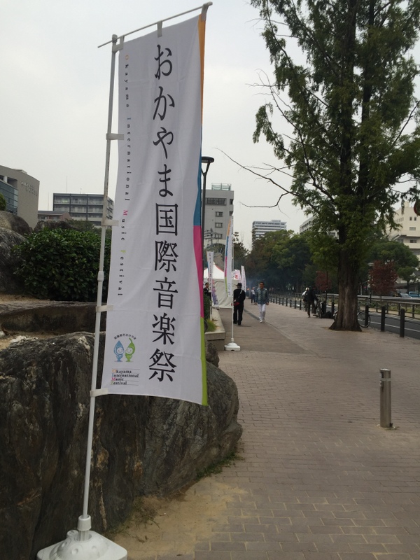 b0057140_2163057.jpg