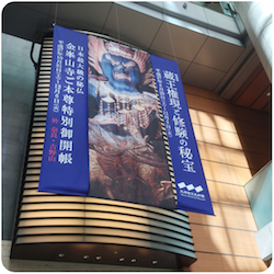b0025850_22464266.png