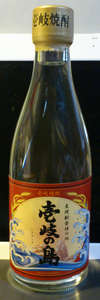 a0057057_15442724.png