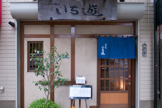 b0247073_2255338.jpg