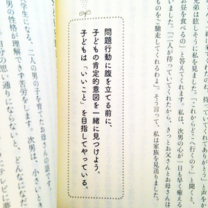 c0214088_14314909.jpg