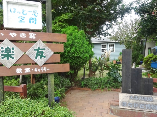 d0212491_1419214.jpg