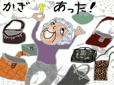 f0161708_2351893.gif
