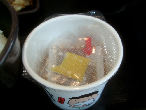 d0188613_20531740.jpg