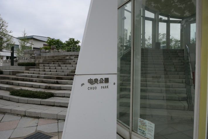 f0037518_23195254.jpg