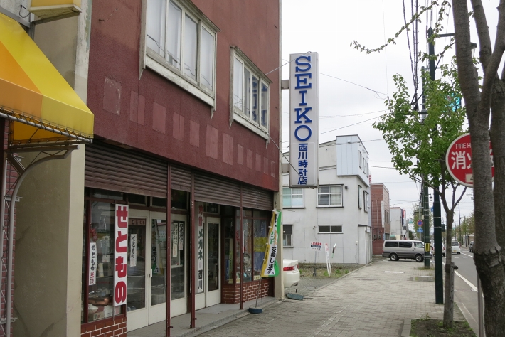 f0037518_23225839.jpg