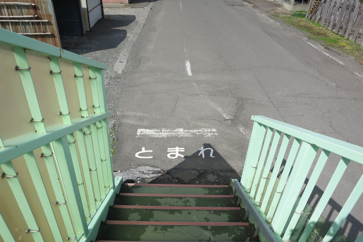 f0037518_23252029.jpg