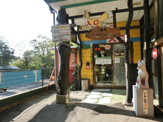 d0221319_13594945.jpg