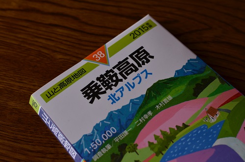 e0123322_21262884.jpg