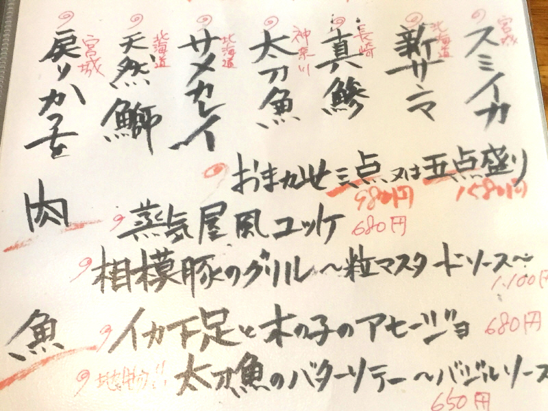 b0153224_1731651.jpg