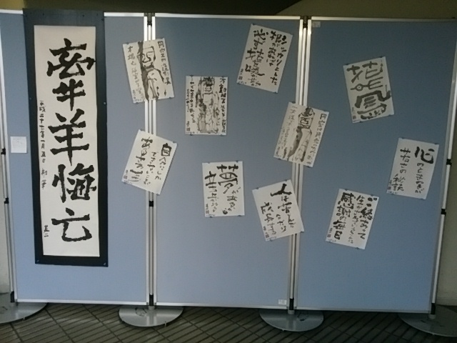 e0246124_22194819.jpg