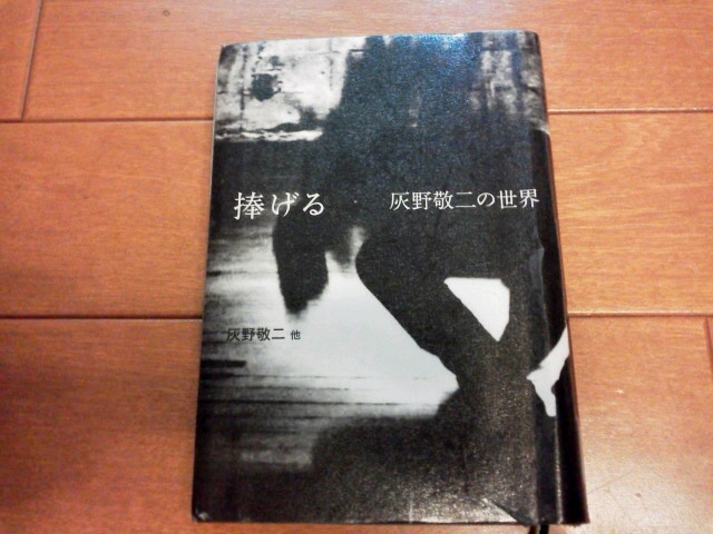 c0121628_21454634.jpg