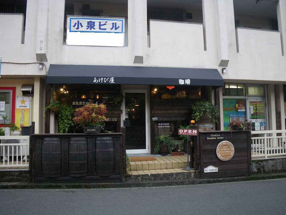 c0033636_12255968.jpg