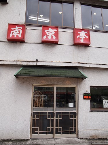 b0141240_21153897.jpg