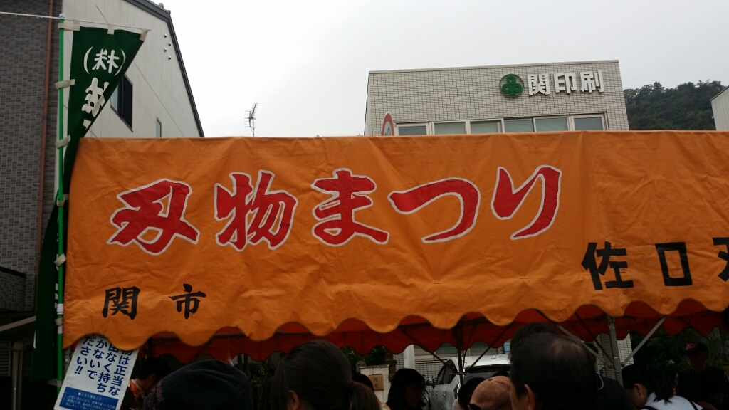 a0130451_15551433.jpg