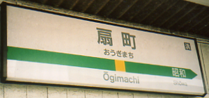 a0057057_2014244.png