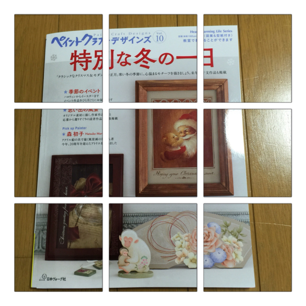 d0018957_12554138.jpg