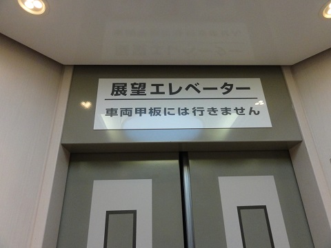 d0029363_1443112.jpg