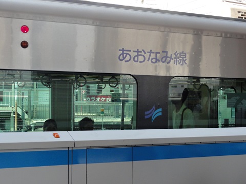 d0029363_147740.jpg