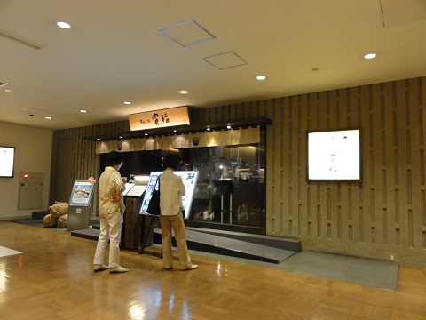 d0029363_148831.jpg