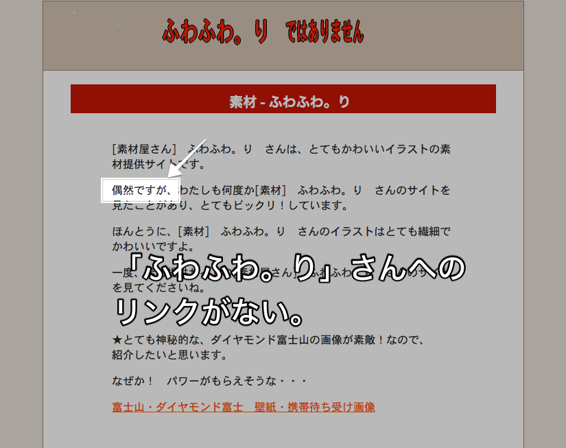 d0112463_04570119.png