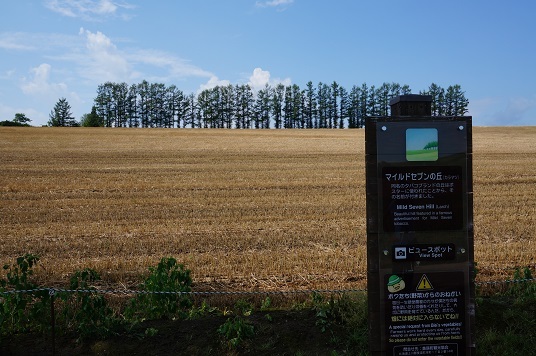 e0195766_23553774.jpg