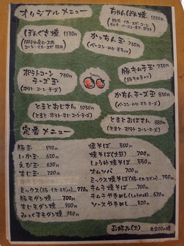 f0195971_10261649.jpg