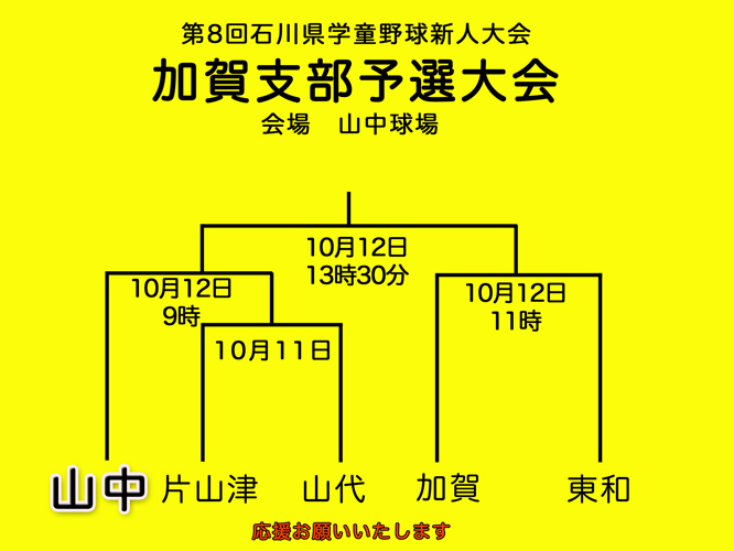 d0095673_19405437.jpg