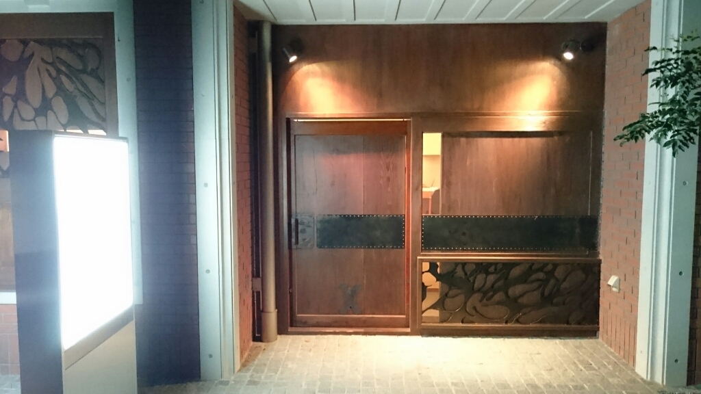 e0212073_00295499.jpg